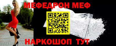 прущие крисы Ливны