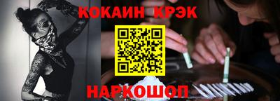 дистиллят марихуана Лесосибирск