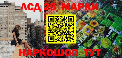 дистиллят марихуана Лесосибирск