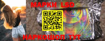 прущие крисы Ливны