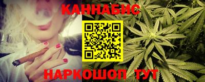 дистиллят марихуана Лесосибирск