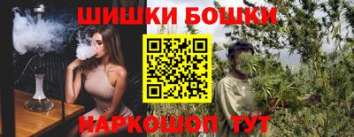 бутират Ликино-Дулёво