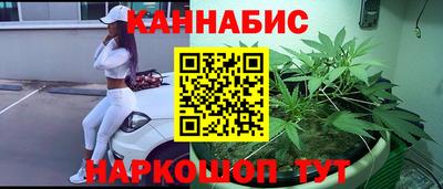 прущие крисы Ливны