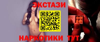 дистиллят марихуана Лесосибирск