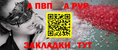 дистиллят марихуана Лесосибирск