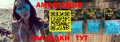 дистиллят марихуана Лесосибирск