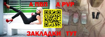 дистиллят марихуана Лесосибирск