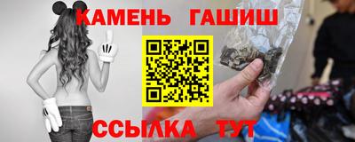 дистиллят марихуана Лесосибирск