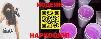 дистиллят марихуана Лесосибирск