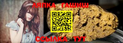 дистиллят марихуана Лесосибирск