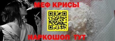 дистиллят марихуана Лесосибирск