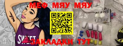 дистиллят марихуана Лесосибирск