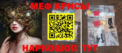 бутират Ликино-Дулёво